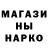 КЕТАМИН VHQ Leigdj Dagami
