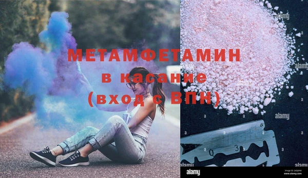 крисы Алексеевка