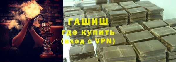дурь Алзамай