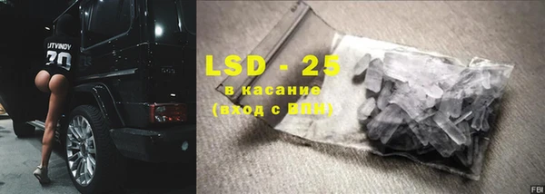 крисы Алексеевка