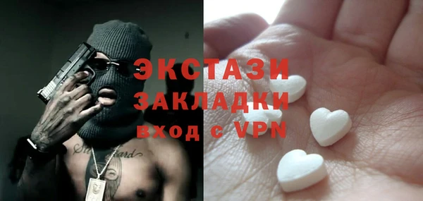 дурь Алзамай