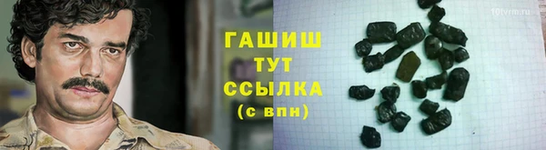 спайс Алексин