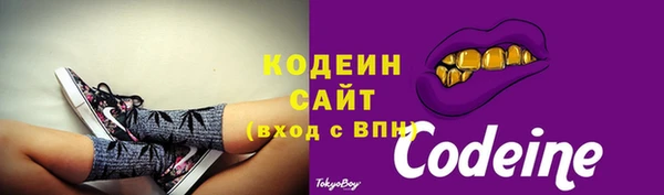2c-b Нефтегорск