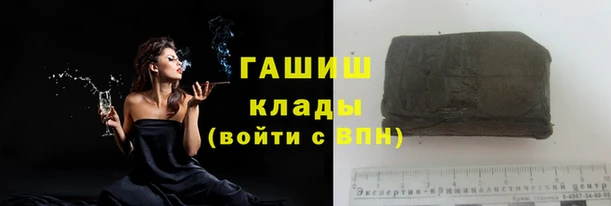 дурь Алзамай