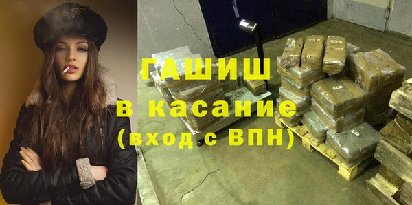 экстази Нея