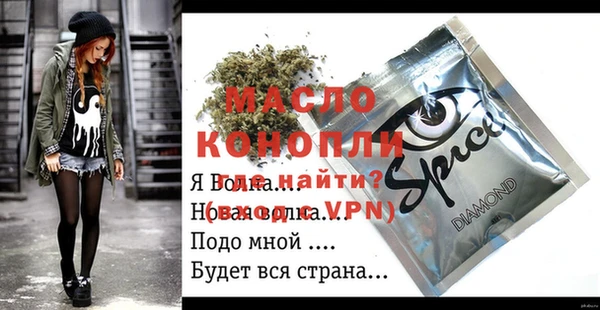крисы Алексеевка