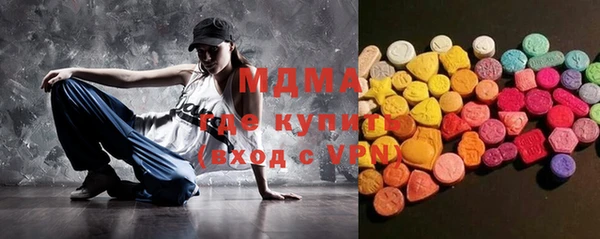 спайс Алексин