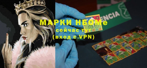 экстази Нея