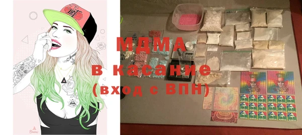 спайс Алексин