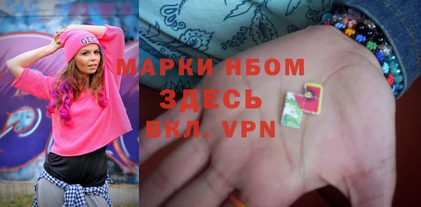 крисы Алексеевка