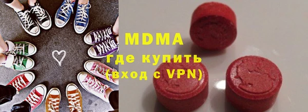 дурь Алзамай