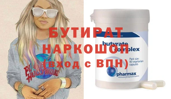 дурь Алзамай